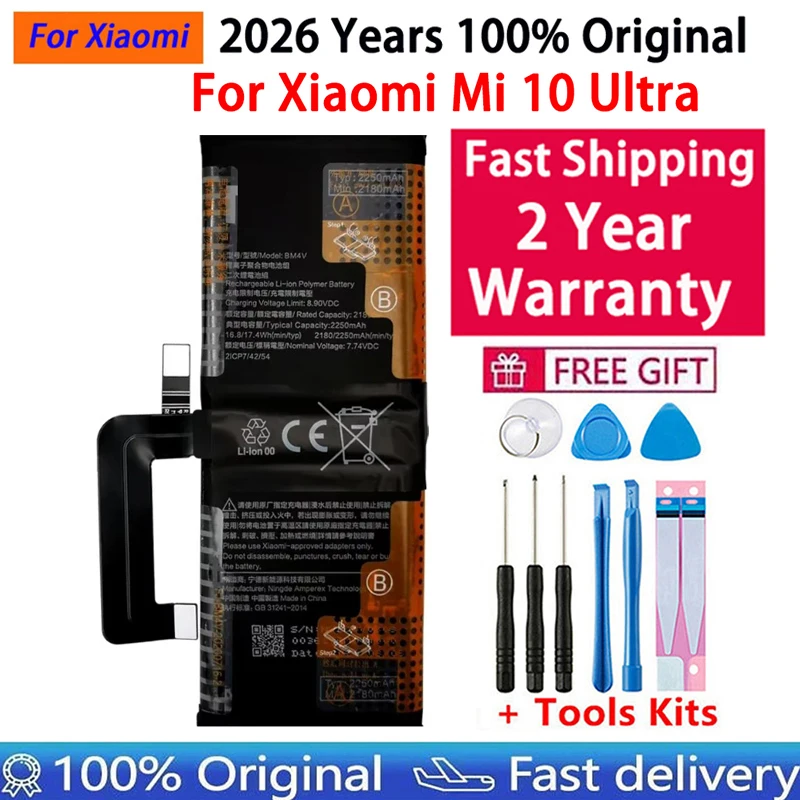 2026 Years New High Qulity 4500mAh BM4V Original Battery For