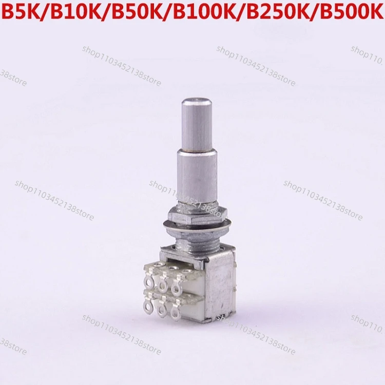 Suitable for Electric Bass Equalizer Potentiometer Electric Bass Dual-axis Double-layer Dual-tone Volume Electronic