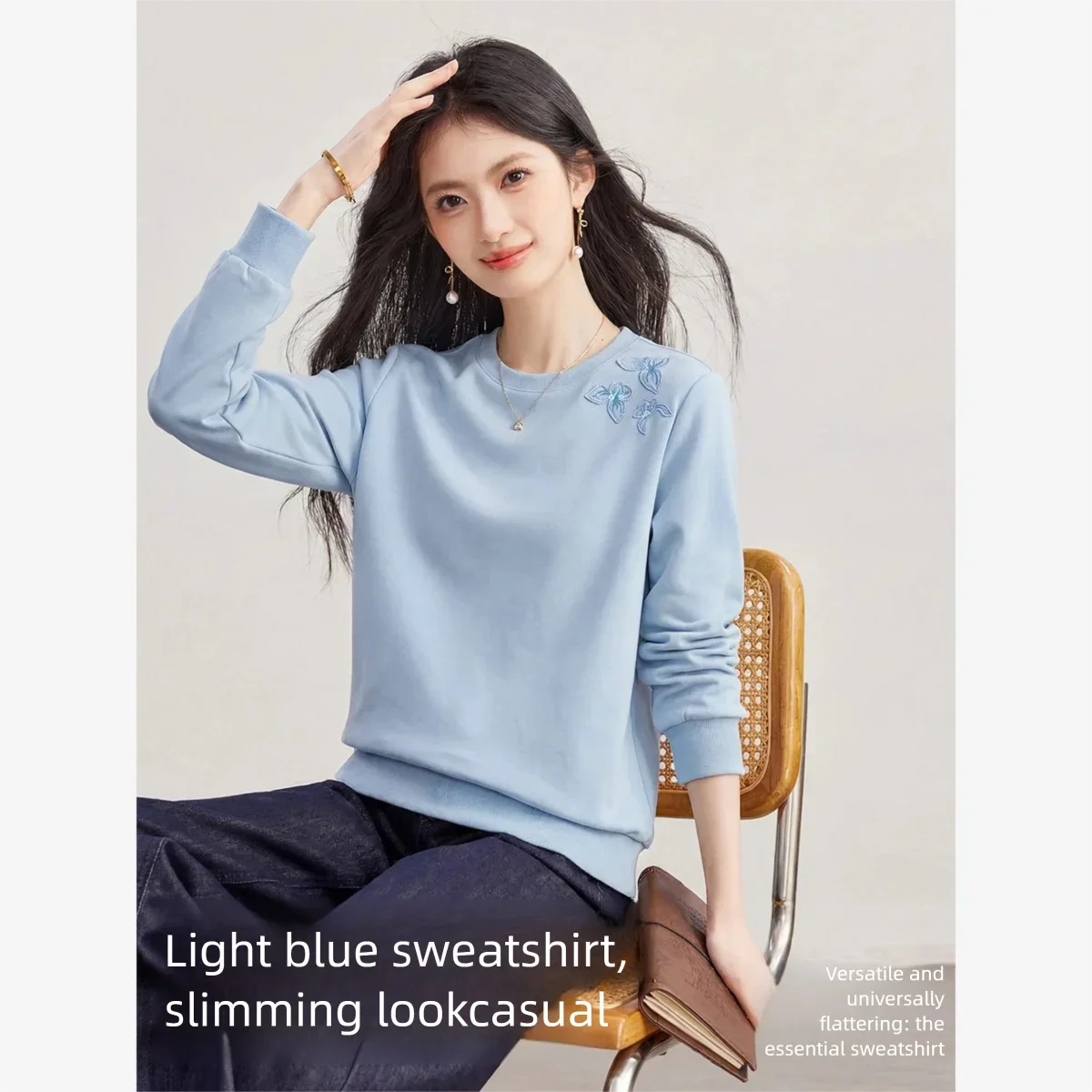VIMLY Blue Sweatshirt Women 2026 Fall Casual Loose-fit Round Neck Embroidered Pullover Elegant Long Sleeve Tops Female A6802
