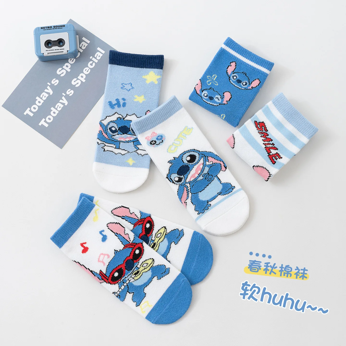 5 Par Skarpetek Dziecięcych z Motywem Stitch, Skarpetki Chłopięce Wiosenno-Jesienne, Średniej Długości, Bawełniane, Urocze Skarpetki Dziecięce, Skarpetki Dziewczęce, Rozmiar 1-8 Lat