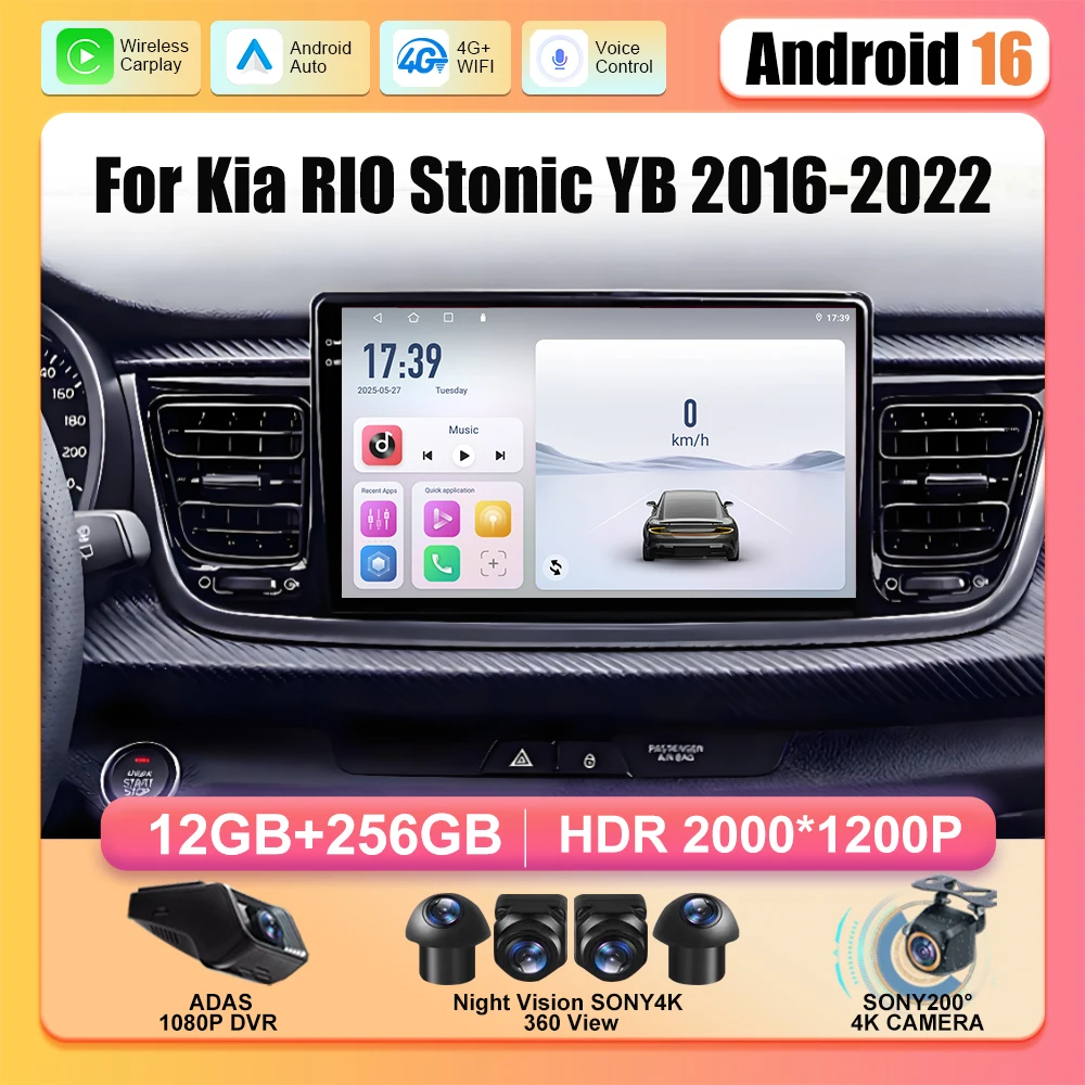 Android 16 For Kia RIO Stonic YB 2016 2017 2018 2019 2020 2021 2022 Stereo Head Unit Multimedia Video Player Android Auto DSP 5G