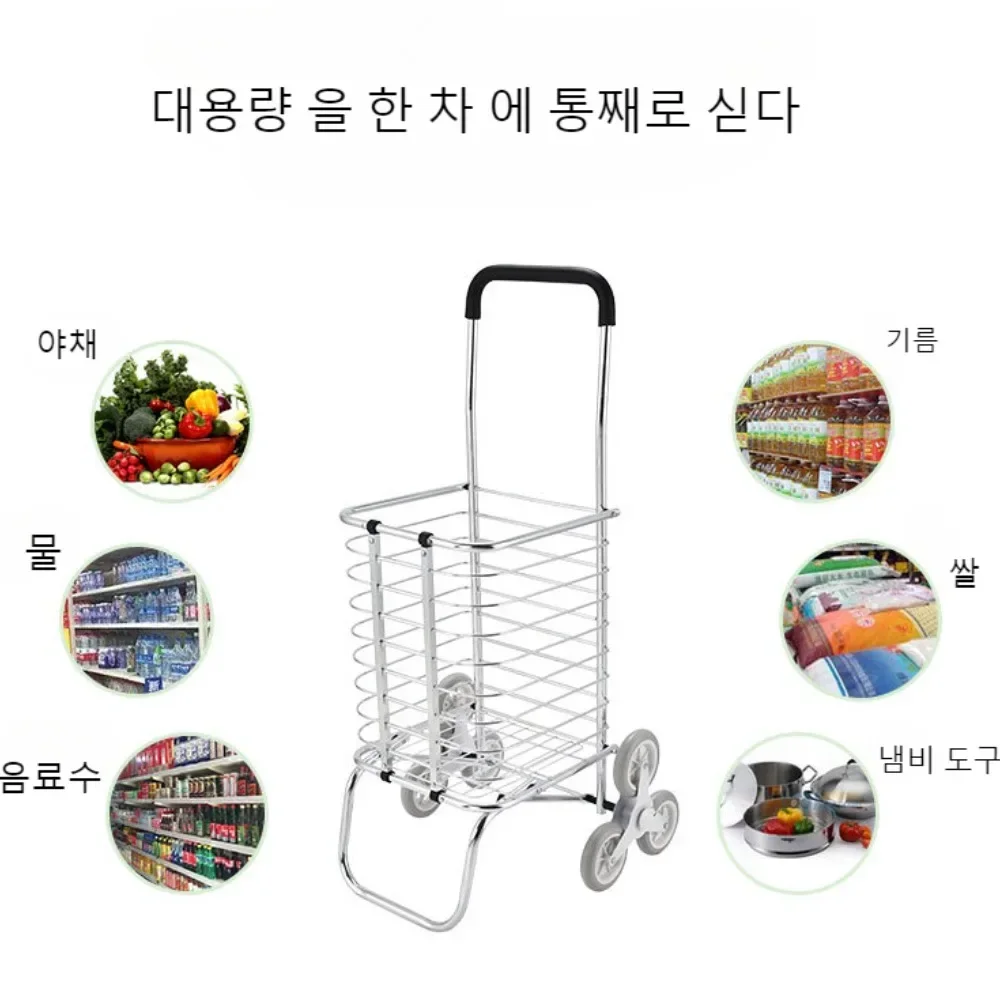 Household Shopping Cart Portable Stair Climbing Cart Portable Shopping Trolley Grocery Small Supermarket Climbing Stairs Trolley