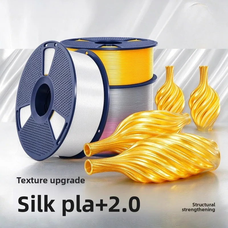 1kg Metallic Silk PLA+ 2.0 FDM Filament Improved Inter‑Layer Bonding 3D Printing Supply for Multiple Desktop Printing Devices