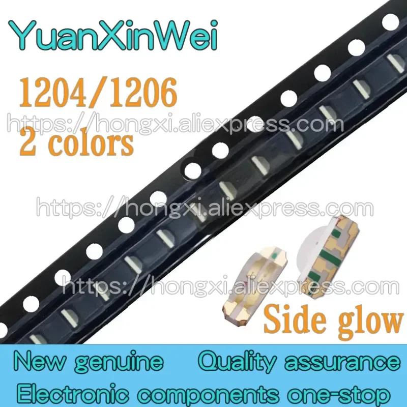 100PCS 1206 Side two-color LED light bead Red blue red green blue green yellow green two-color 3010 side light tube