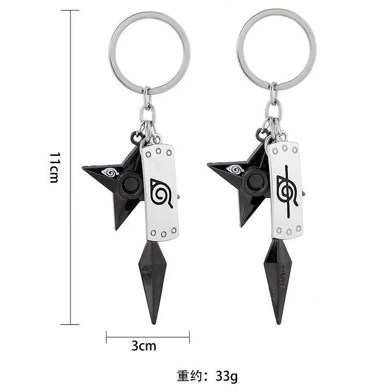 Naruto peripheral Konoha Shinobi forehead protector, sword in hand, no pain three piece set, student personality keychain gift