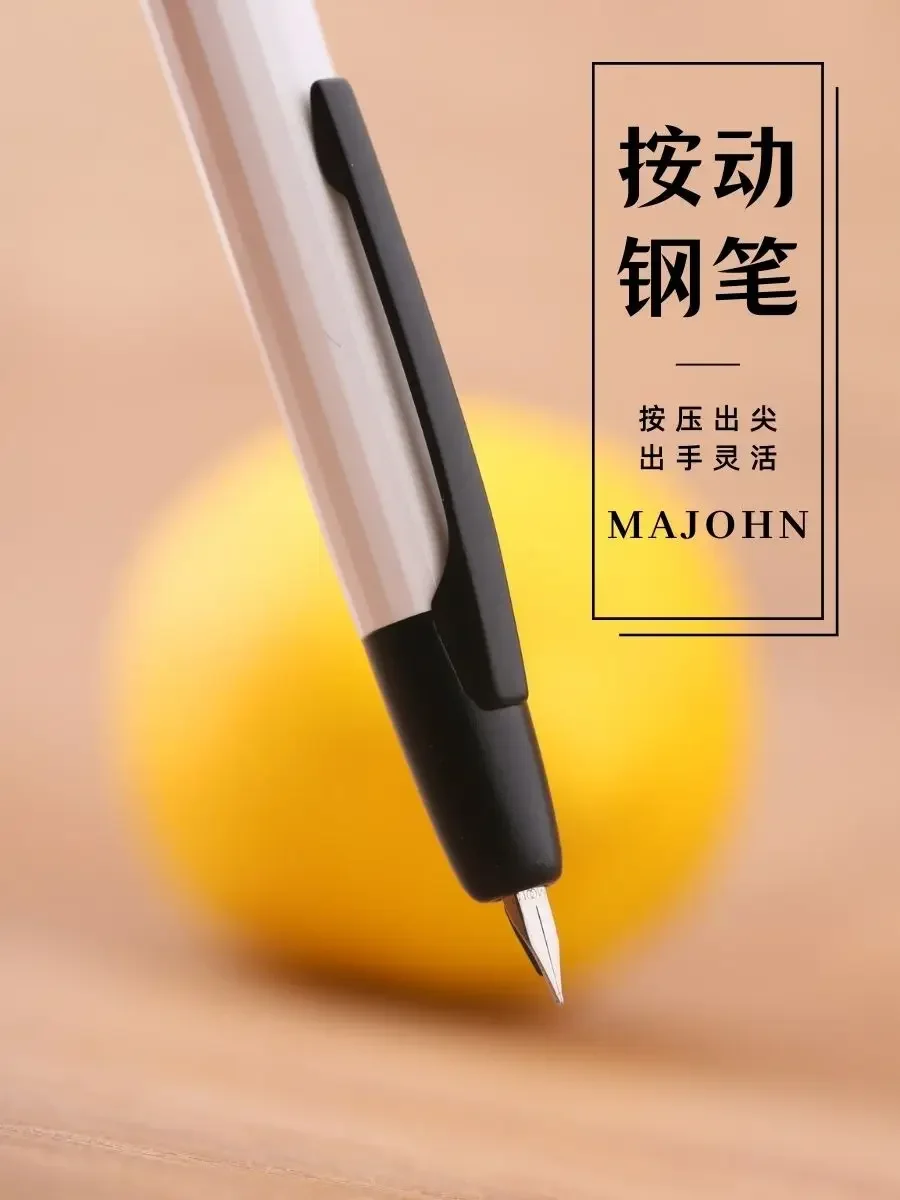 NEW MAJOHN A2 Press Resin Fountain Pen Extra Fine Nib 0.4mm Ink Pen Converter For Writing Christmas Gift Lighter Than A1