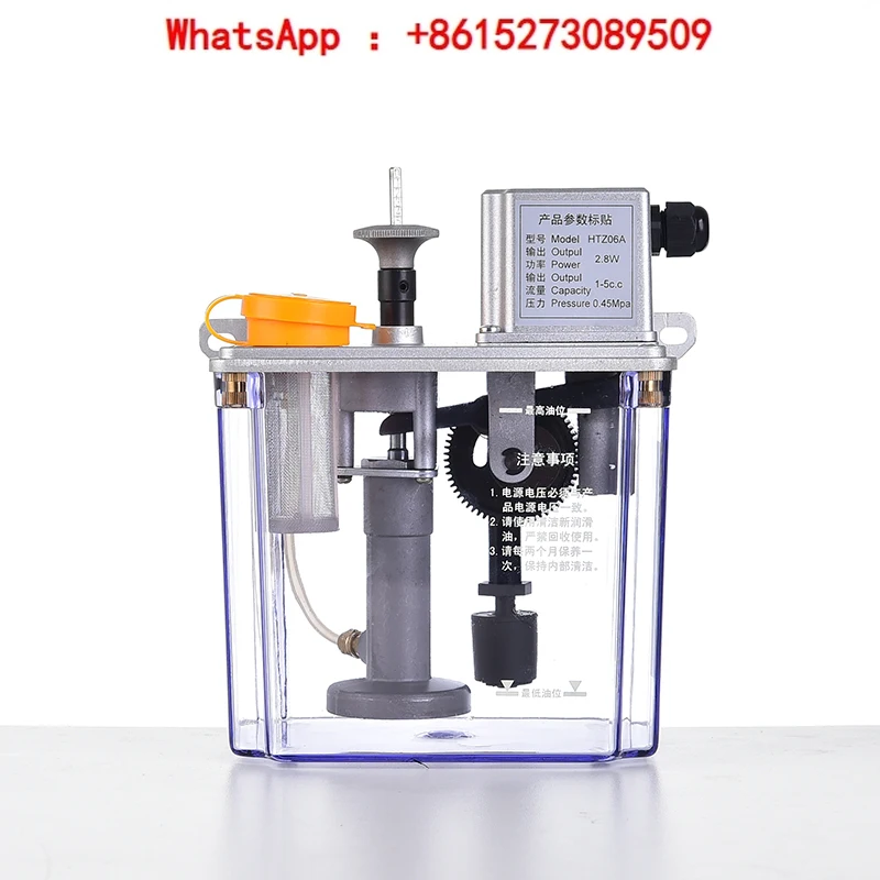 Best-selling automatic oil electric lubrication pump