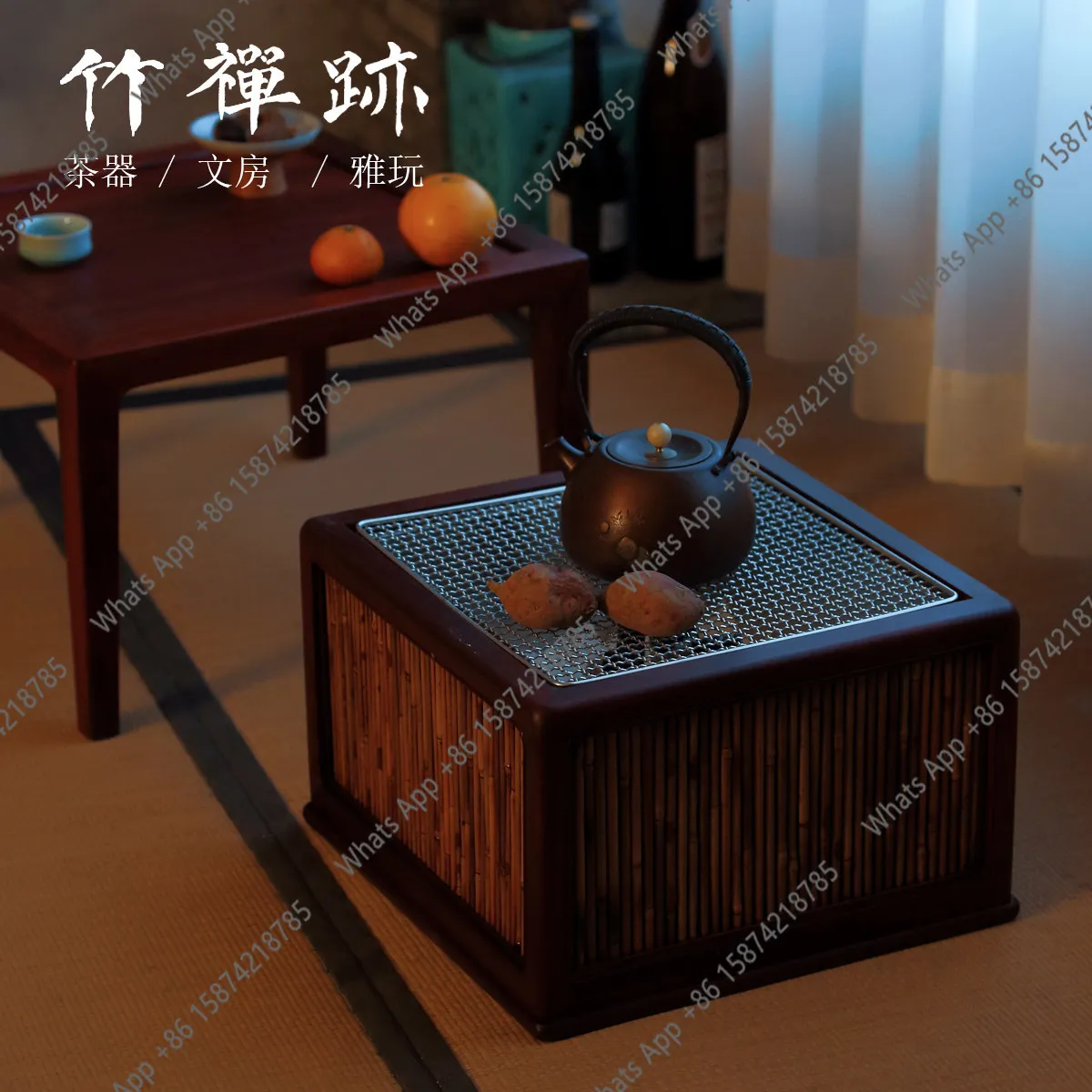 Fire bowl two-piece set, red Xiangfei bamboo enclosure, tea brewing, rosewood tea table barbecue outdoor oven