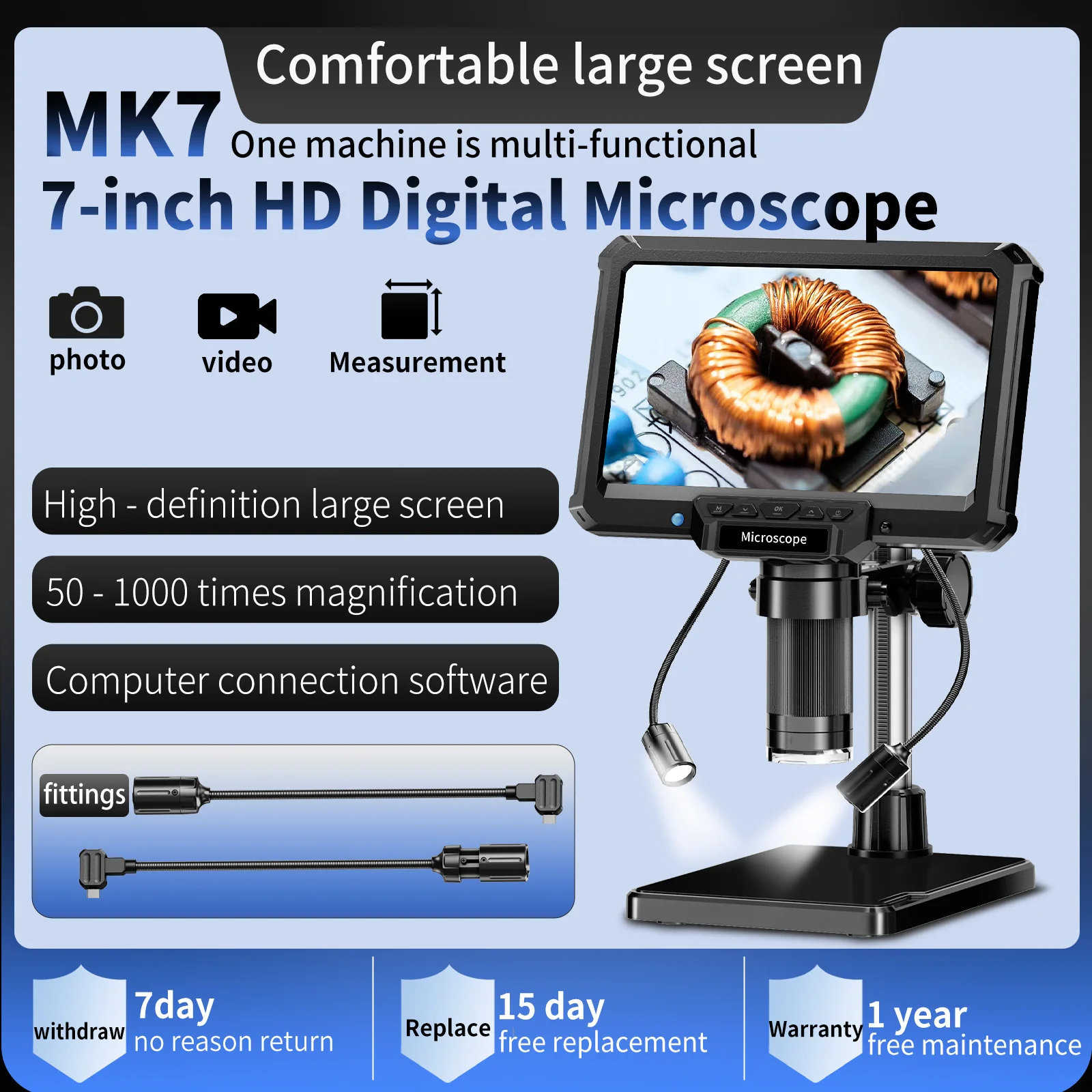 

7-inch high-definition digital electron microscope 1000 times repair circuit board jewelry inspection and identification magnify