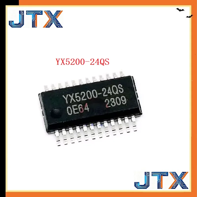 5PCS/LOT Speech chip decoding IC YX5200-24QS YX5200-24SS QSOP24