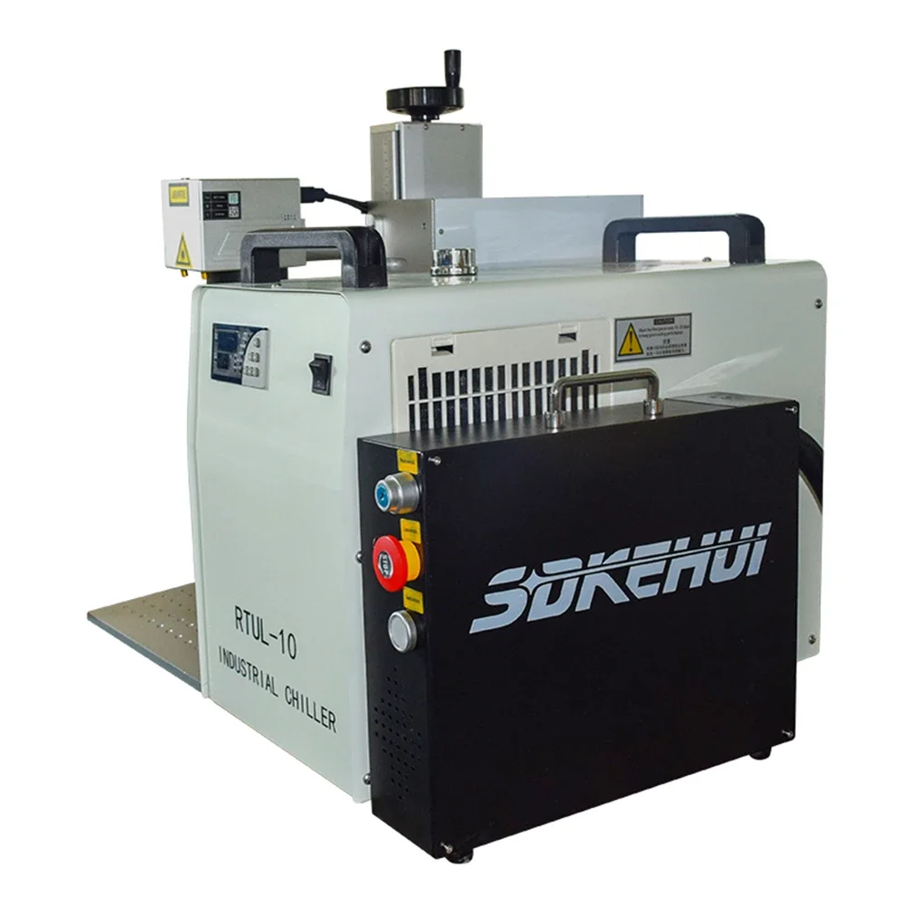 Uv Laser Printing 5… - image