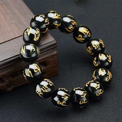 8/10/12/14mm Tibetan Buddhism Six Words Mantra Bracelets For Men Women Black Obsidian Amulet Lucky Bangles Jewelry with Gift Box