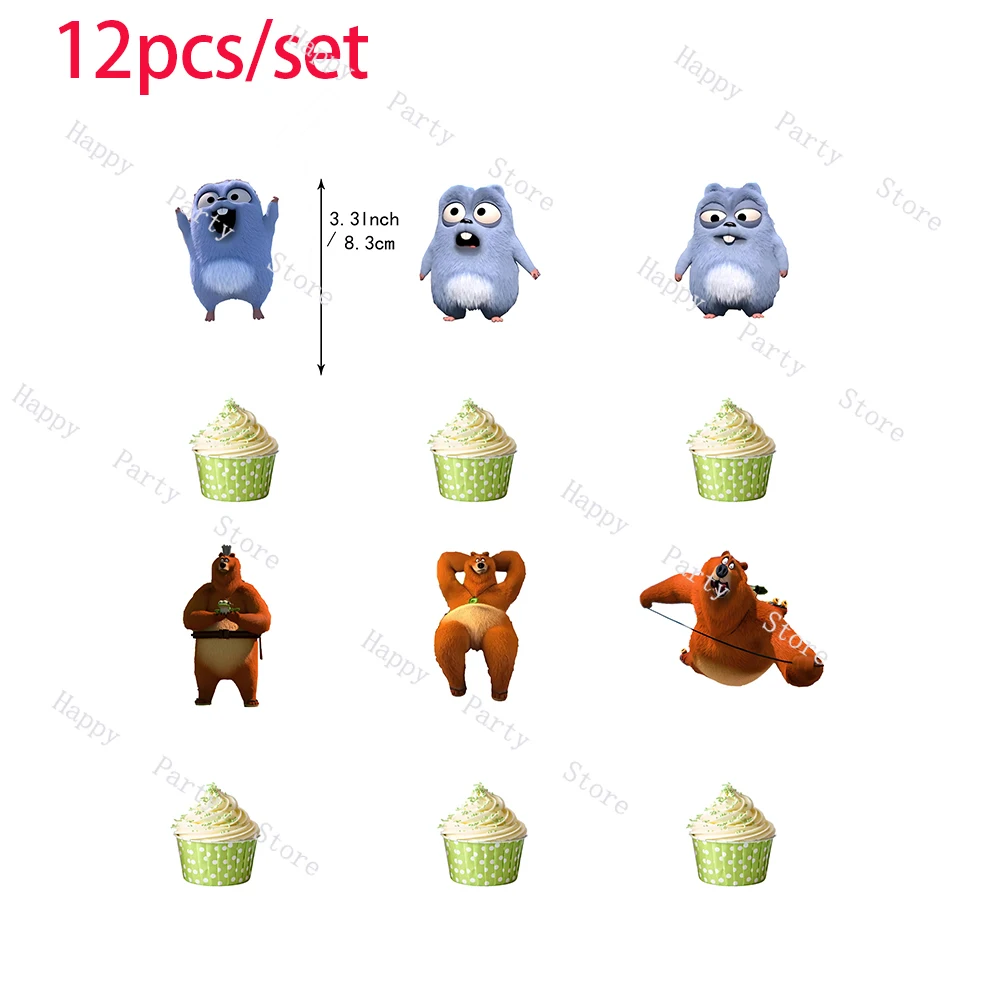 Grizzly And The Lemmings Birthday Party Decoration Balloon Backdrop Cake Topper Split Sales Birthday Party Supplies