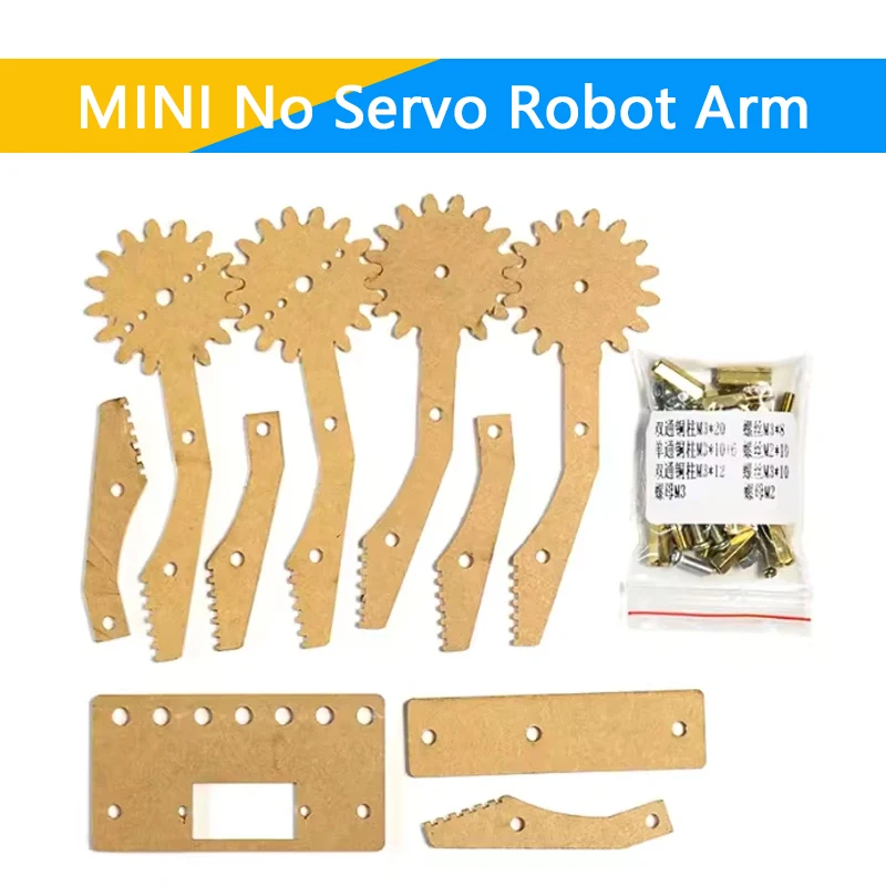 Variant: MINI No Servo