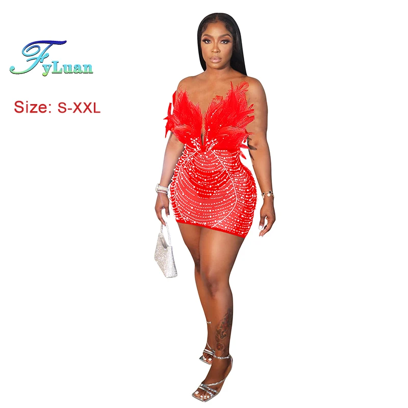 2025 Sexy Tight Fit… - image