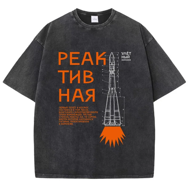 Cotton Washed T-Shirts Russian Rocket Design Printing Tops Fashion Oversize O-Neck Distressed Tees Summer Female Clothes