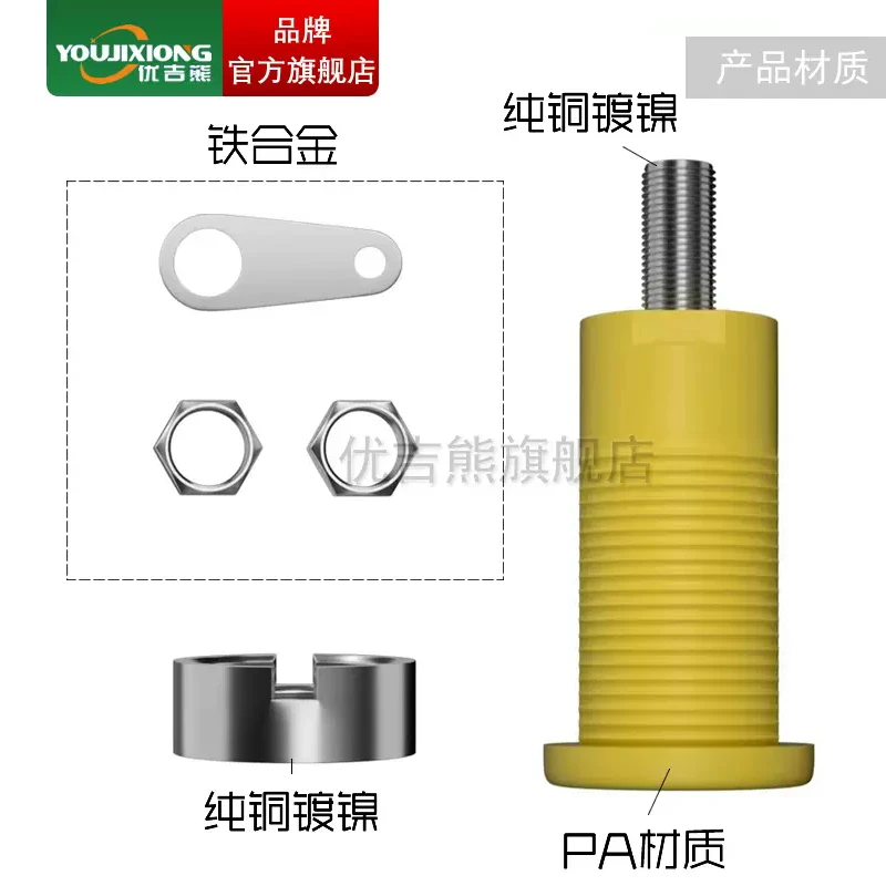 PA material M4*32 high pressure safety type 4mm plug hole panel socket hole 12mm banana socket terminal