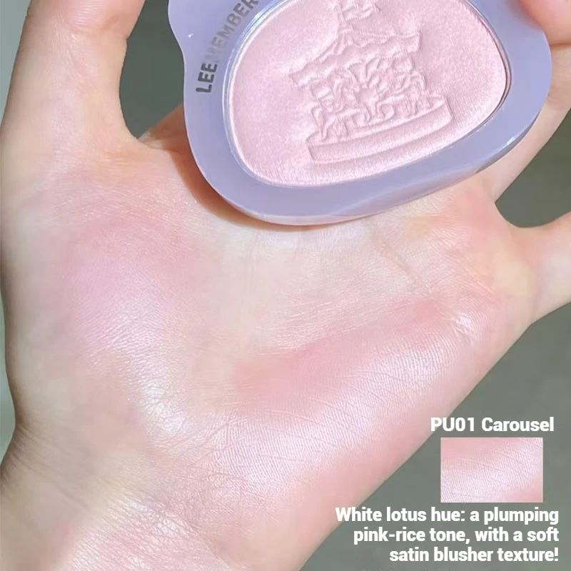 Leemember Stain Blush Baked Powder Soft Smooth Blusher Lidschatten Nude Purple Natural Color Fine Flash Face Cheek Augen-Make-up