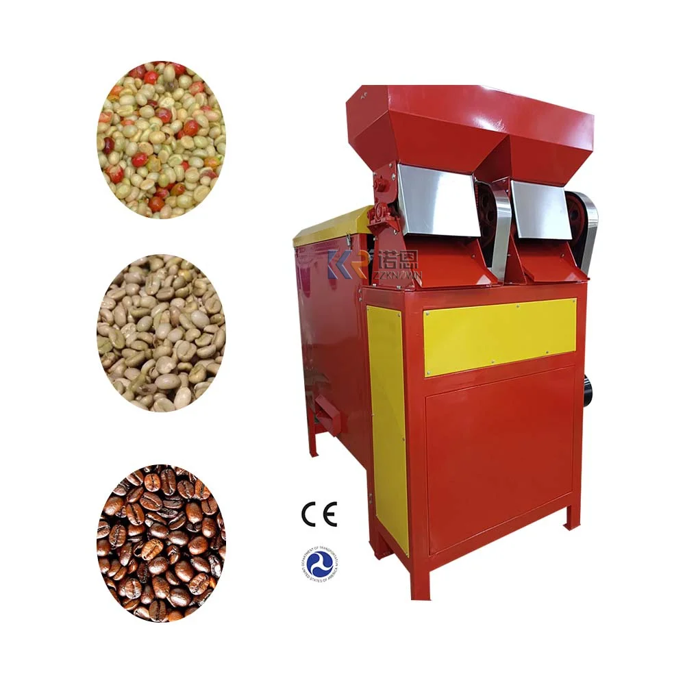 الصناعات الأوتوماتيكية الكاملة لب القهوة وغسالة هولر آلات تقشير الجلد الكاكاو