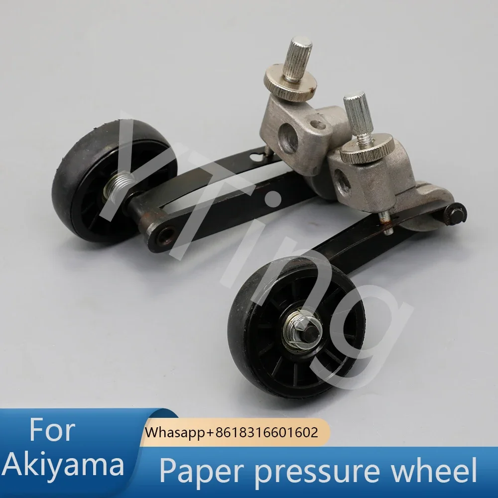 Akiyama Printing Machine Paper Feeder Wheel Assembly with Bearing 12 Perforations Replacement Part
