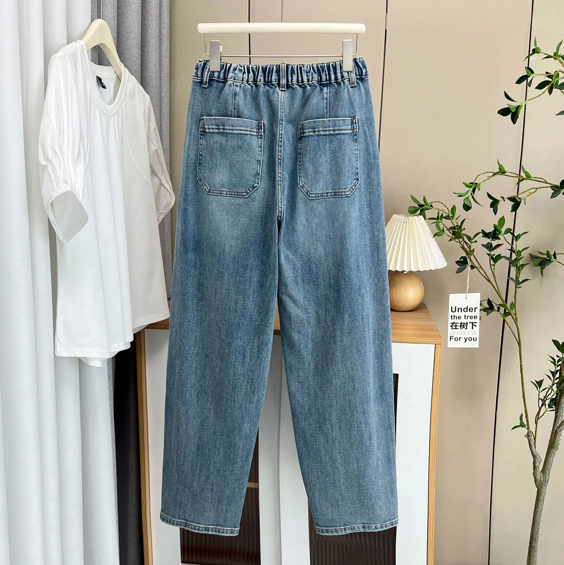 2025 primavera otoño novio Jeans nuevo 100kg diseño Premium curvado de talla grande mujeres Denim Harem pantalones largos 107