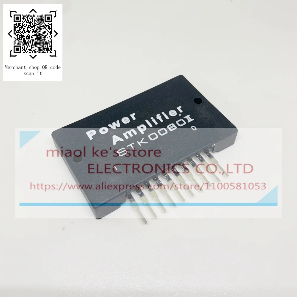 100%New original: STK-0080II STK0080II stk0080ii - POWER audio module power amplifier thick film