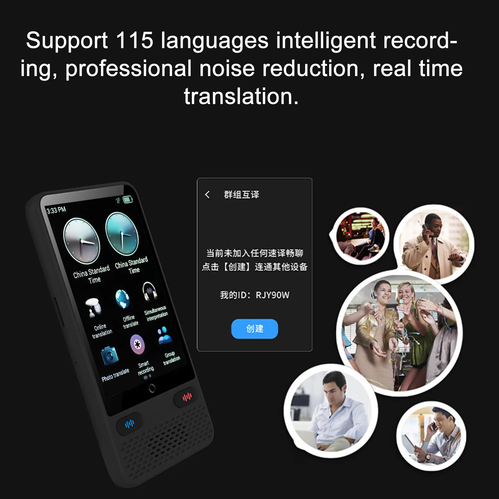 

Language Translator Device Portable Translation Device AI Assistant 115 Languages Recording Translation for Travel for Meeting