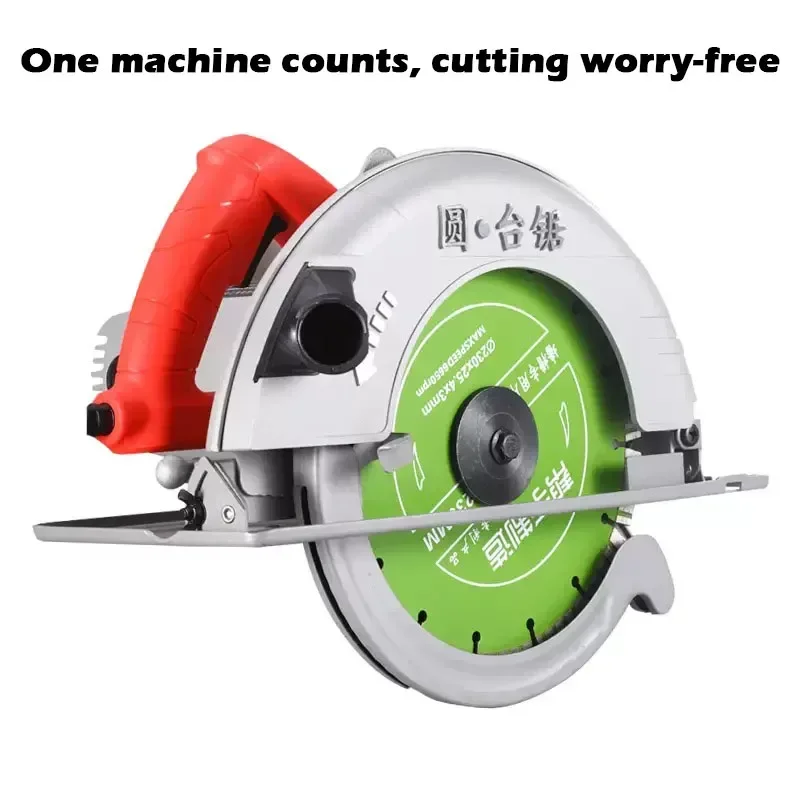 9 Inches Marble Cutter 45° Ceramic Tile Professional Cutting Machine Wood Tile Cutter Circular Saw Power Tools With Saw Blades