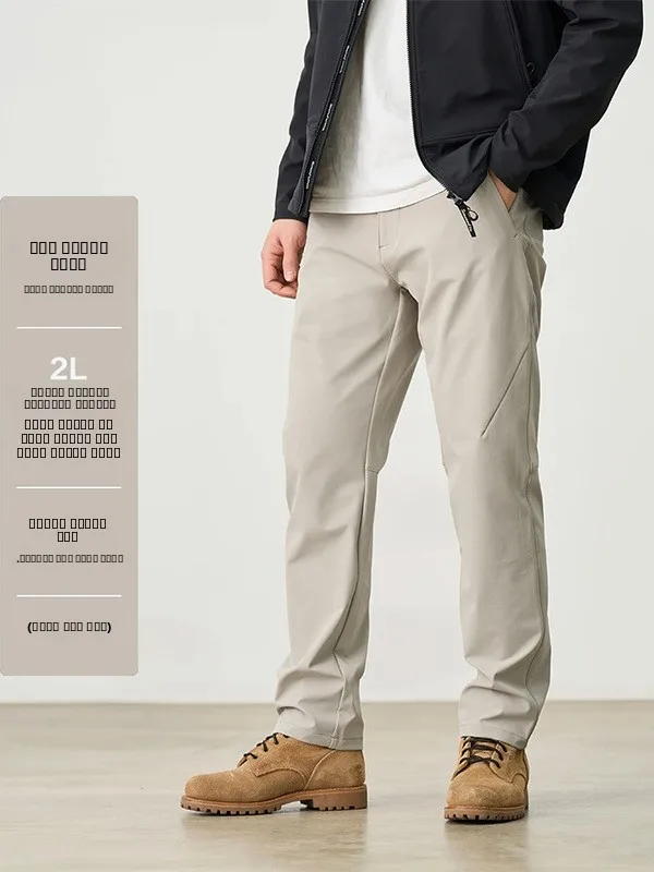 Pantalones Casuales de Nylon Impermeable para Hombre, Estilo Cleanfit, Color Liso, Deportivos, Versátiles, Largos, para Otoño, con Elasticidad en Cuatro Direcciones