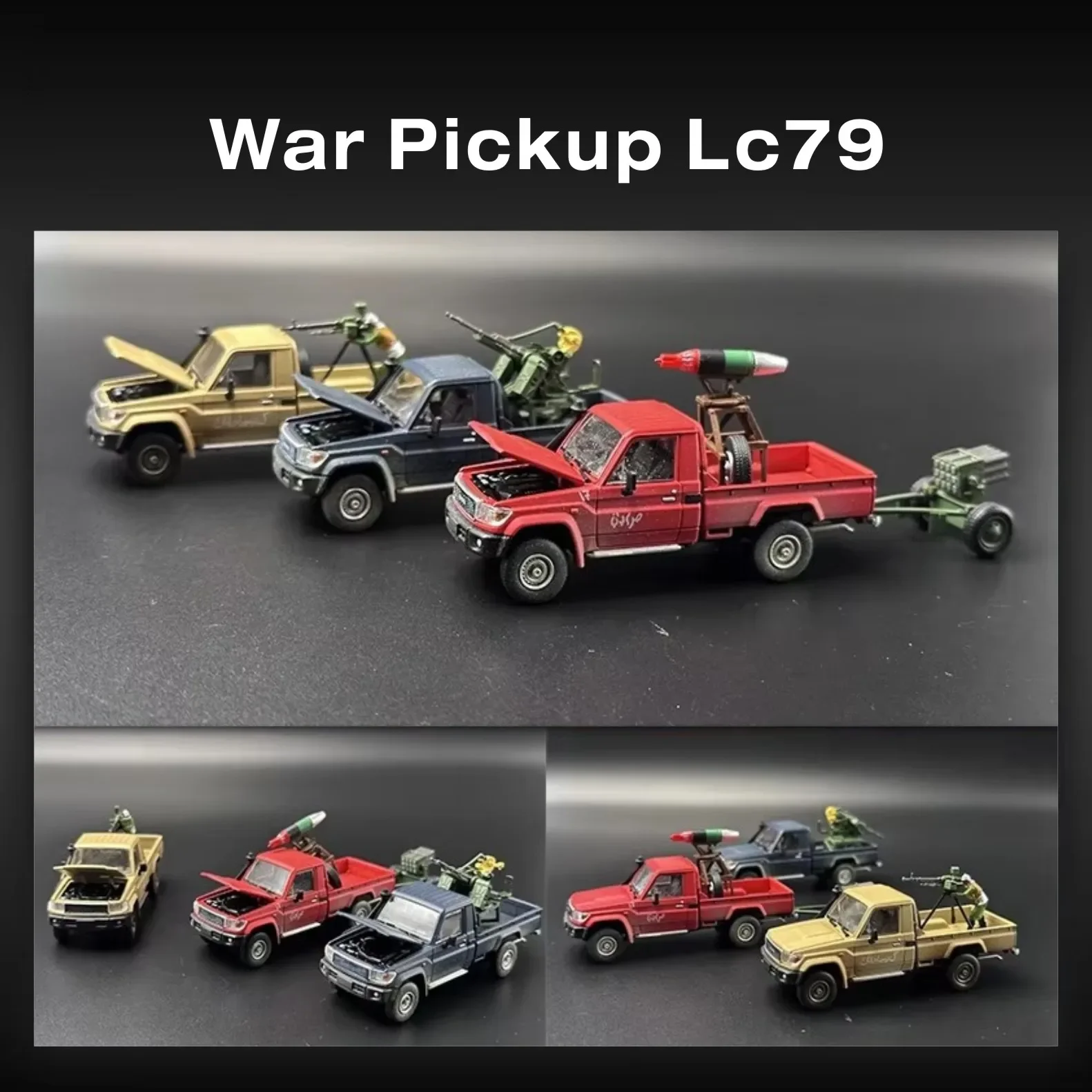 

ВЧ в наличии 1:64 WAR Вооруженный пикап LC79 J70 Литая под давлением диорама Коллекция моделей автомобилей Миниатюрная игрушка HobbyFans