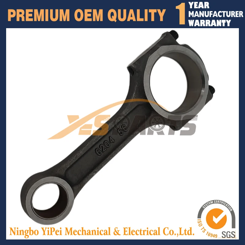 

Шатун B3.3 для двигателя Cummins 4B3.3TAAE QSB3.3 B3.3