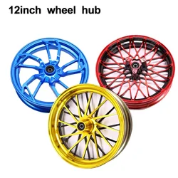 12 Inch 120/70-12 Tire Modified Car Aluminum Wheel Hub For Little Monkey M3 Calf Cool Wheel Modified Rim Parts