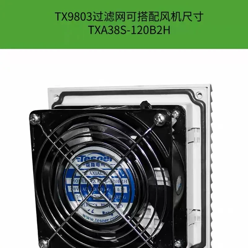 for TX9803-230/115/024 Cabinet Fan Dust Filter Ventilation Radiator Shutters for TX9803E