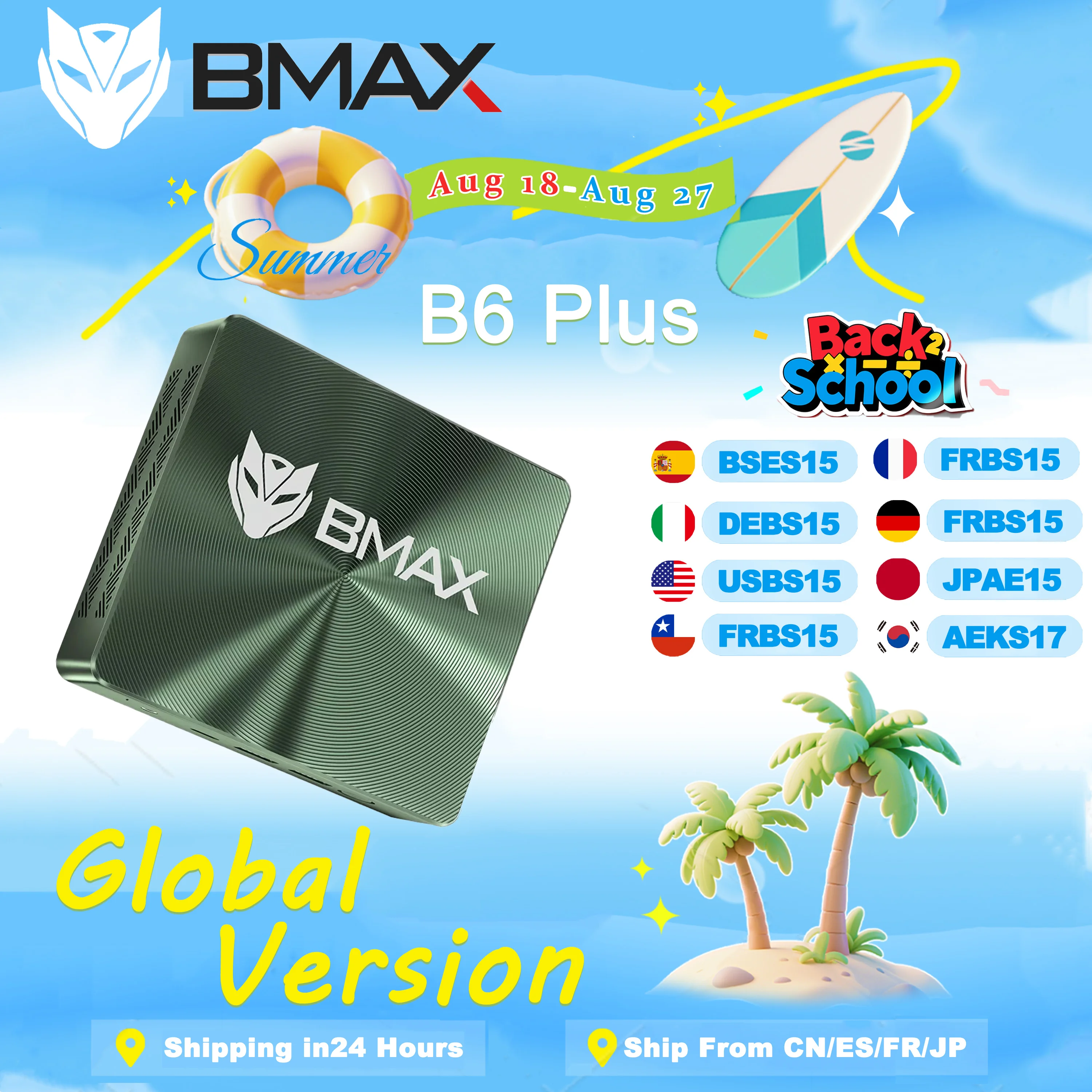 BMAX B6 Plus ミニPC |   i3-1000NG4を日本語に翻訳してください |   12+512GB（12+512ギガバイト） |   Windows 11 Pro |   デュアル4K HDMI |   Wi-Fi 5 |   BT4.2 |   USB-Cポート |   超小型 |   静か