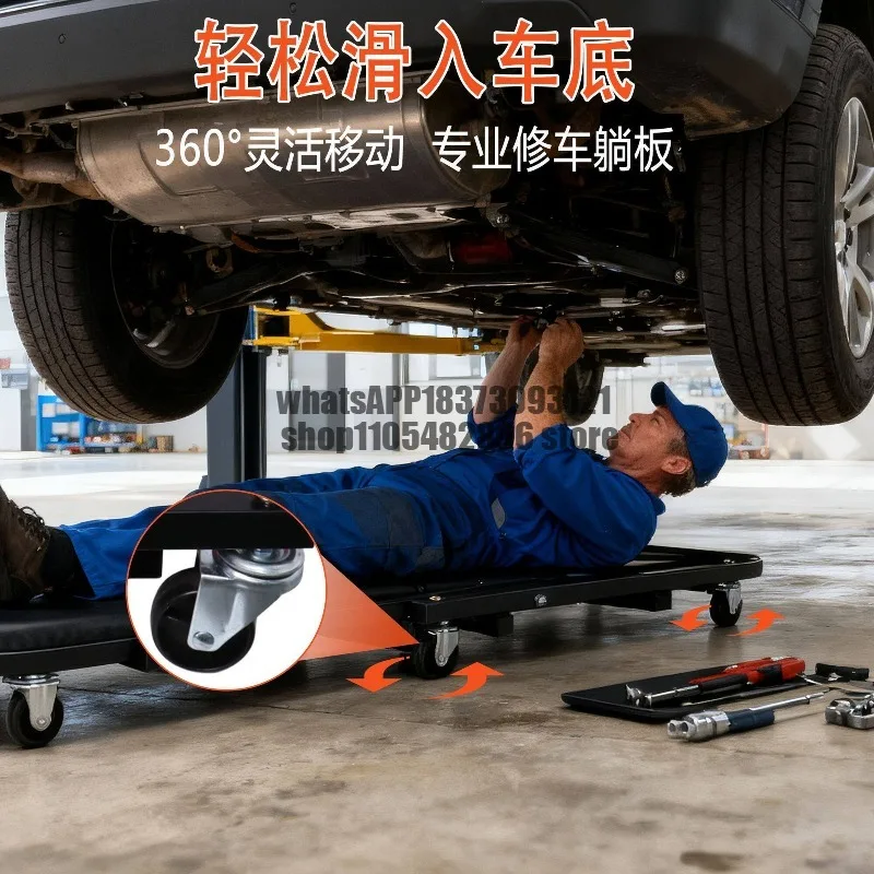 41 inch widened car maintenance chassis maintenance car maintenance tools pulley car repair sleeping board