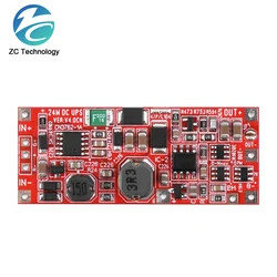 24W DC UPS power supply module uninterruptible power supply motherboard supports 12V or 15V device network