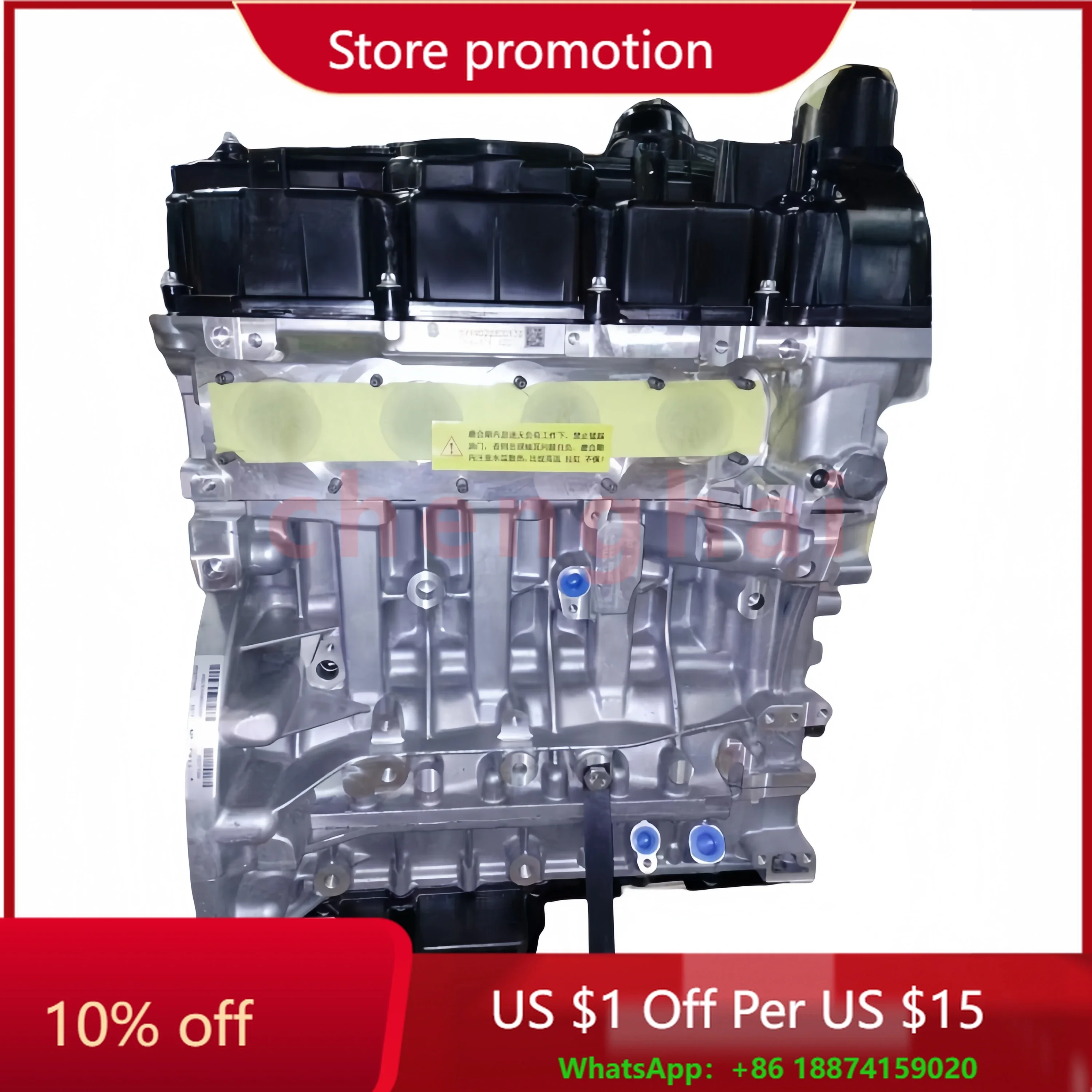 The N20B20 four-wheel drive engine is suitable for BMW X1 X3 X4 X5 X6 4-cylinder 2.0 engine