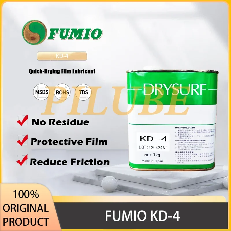 FUMIO KD-4S Droge filmsmeermiddel voor vluchtige toepassingen Hoogwaardige droge filmcoatingolie Origineel product