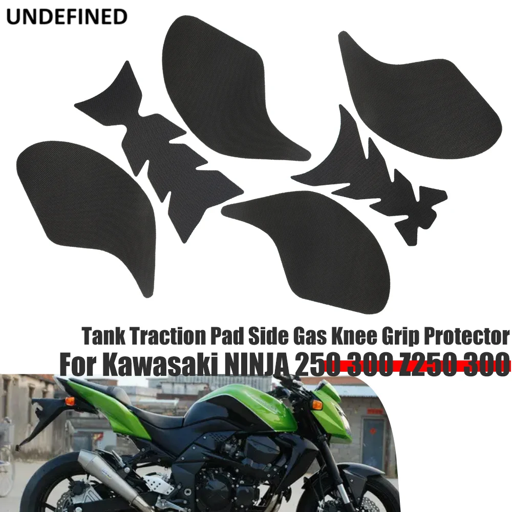 

Наклейка на бак Kawasaki Ninja 250, 300, Z250, Z300, клейкая накладка на клейкой основе, боковая защита на колено топлива, противоскользящая наклейка, мотоциклетная черная