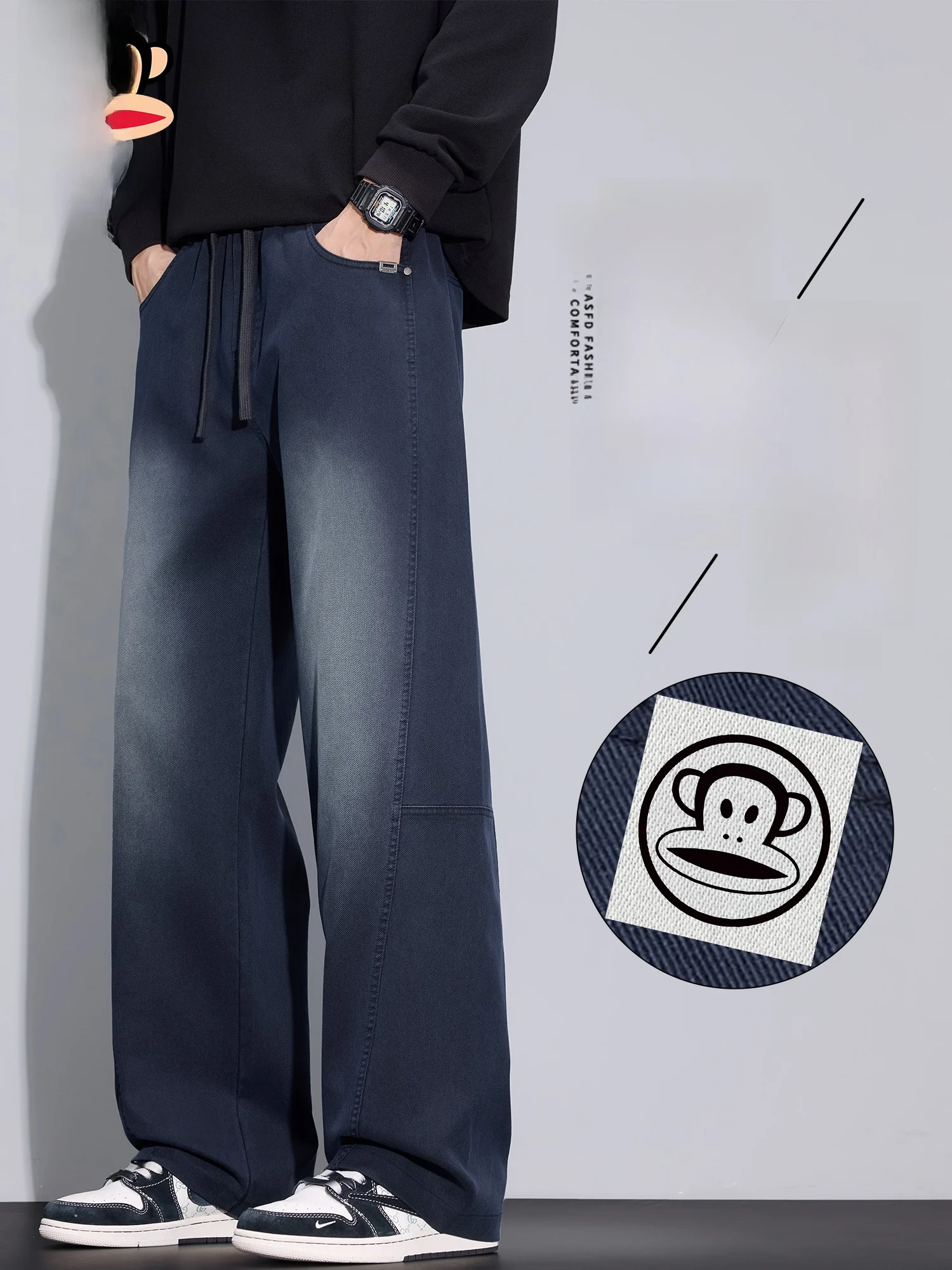 

Мужские повседневные брюки Paul Frank свободного прямого кроя, осенние, широкие, с эффектом драпировки, в американском стиле, удобные для повседневной носки