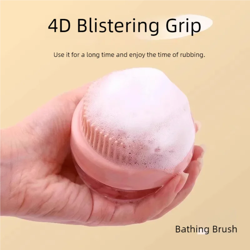 Silicone Pet Bathing Massage Brush 4