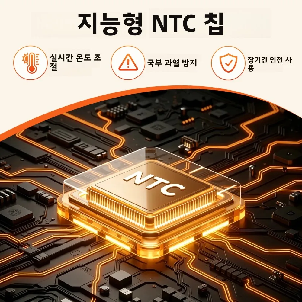 전기 가열 어깨 패드 온열 담요 목 랩 매트 3단계 온도 조절기 겨울용 워머 썸네일 4