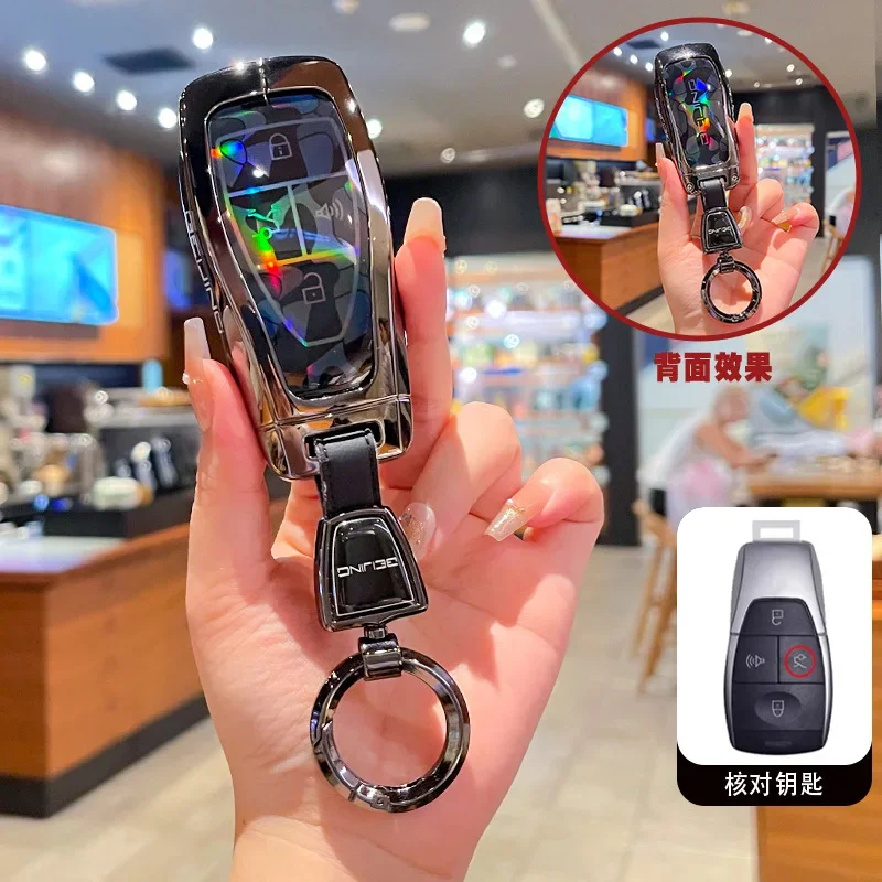 Car Accessories Zinc Alloy TPU Car Key Case Cover Holder For Baic x55 x35 x75 ii evo 5 Beijing bj40 bj80 u7 x7 Key Protective