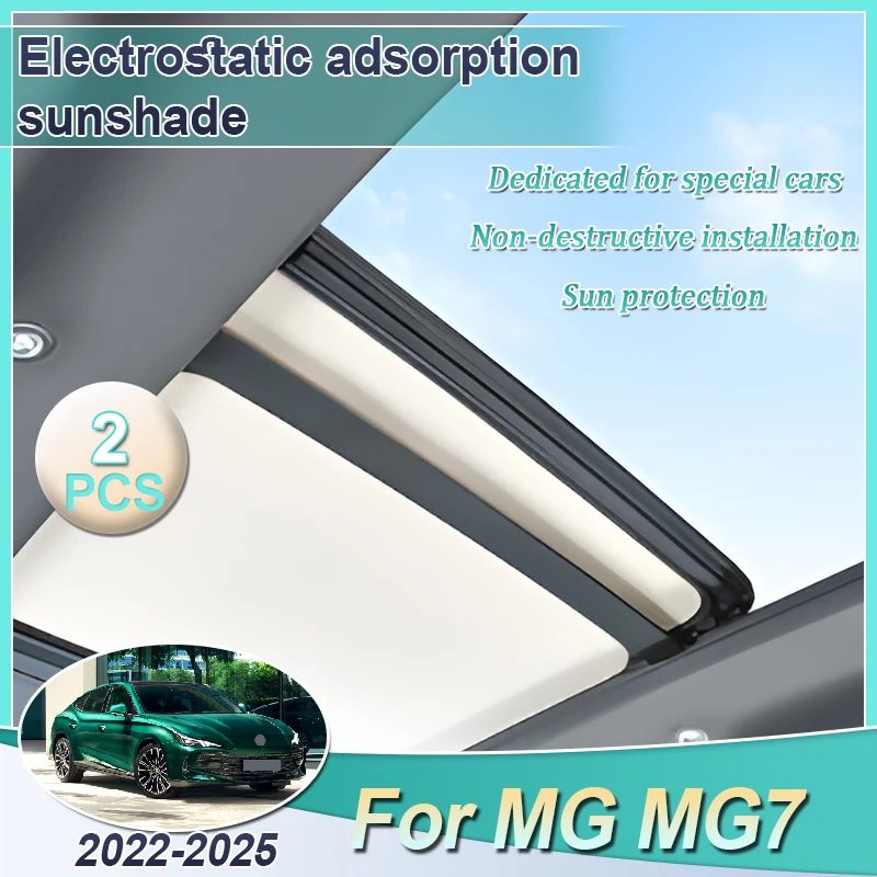 

Electrostatic Sunroof Sunshade For MG MG7 2022 2023 2024 2025 Electrostatic Adsorption Sunshade Skylight Shading Car Accessories