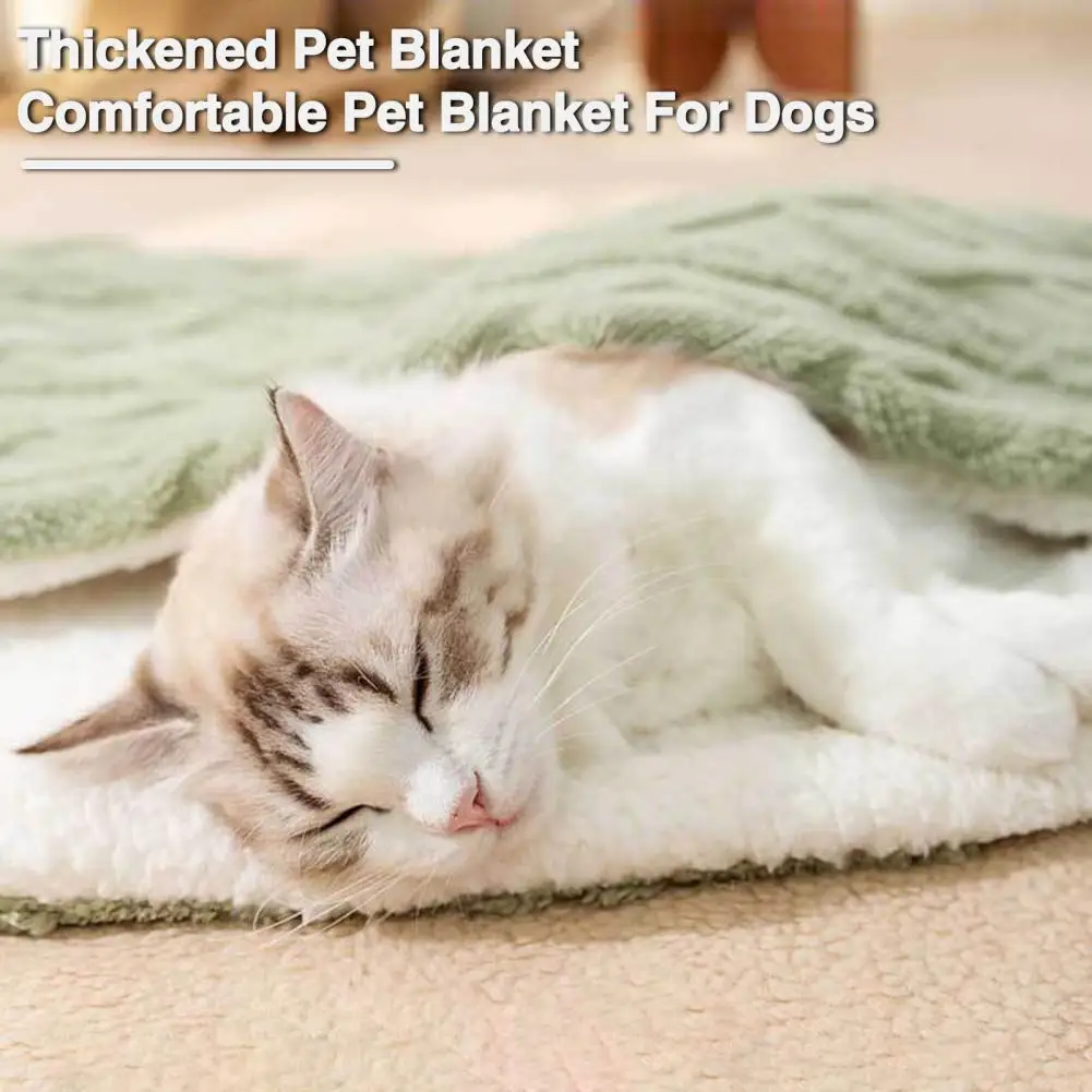 Plush Blanket for Dogs and Cats, Thickened Warm Sleeping Blanket, Pet Supplies, Pet Blanket