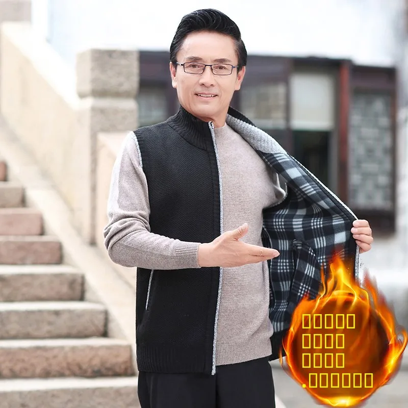 

Мужской утепленный вязаный кардиган на флисовой подкладке, осенне-зимний теплый свитер с воротником-стойкой, повседневный стиль, топ с длинными рукавами