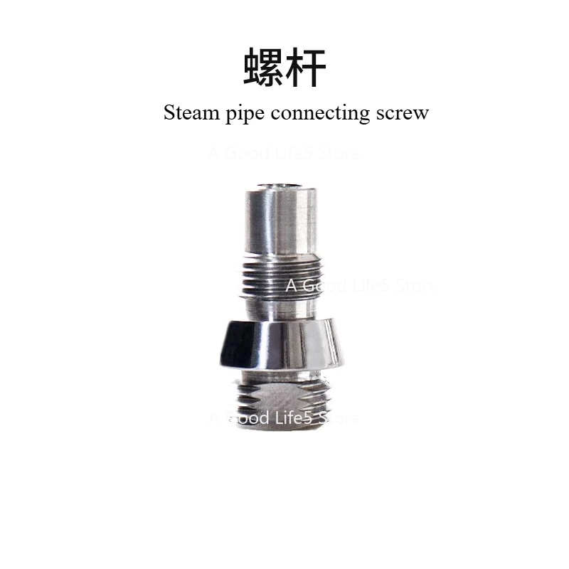 Applicable To Delong EC9555/9555/9885.M Coffee Machine Steam Nozzle Single Hole Three Hole Steam Nozzle