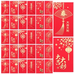36pcs Red Envelope 2026 Horse Year Hongbao Chinese New Year Red Envelopes Pocket Money Bags For Spring Festival (Mixed Style)