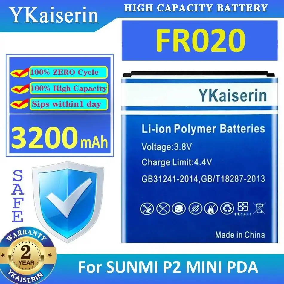 

FR020 Durable Data Collector Pda Battery For Sunmi P2 Mini 3200Mah Long-Lasting