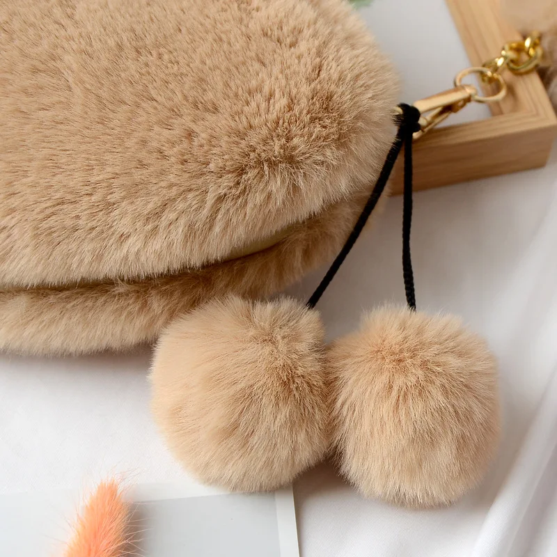 Valentine's Day/Eid Al-Fitr/New Year Gift - Korean-Style Faux Rabbit Fur Handbag for Girls and Children, Heart-Shaped Crossbody Bag